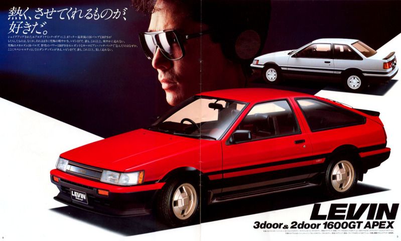 ae86