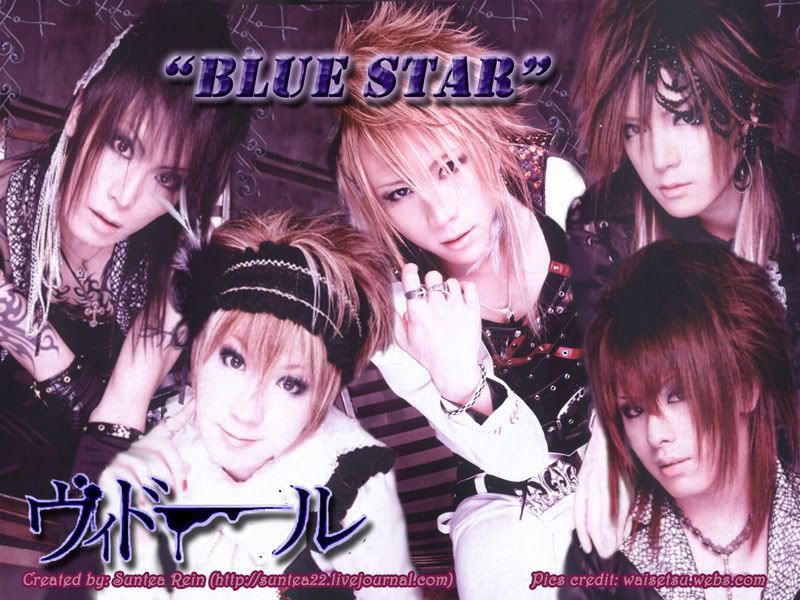 blue stars wallpaper. BLUE STAR
