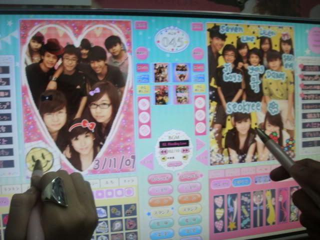 <span class=