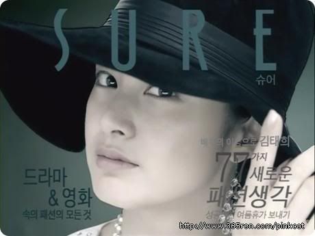 kimtaehee4pcp_download.jpg