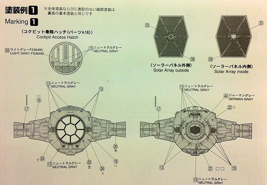 fm_VW_sheet.jpg