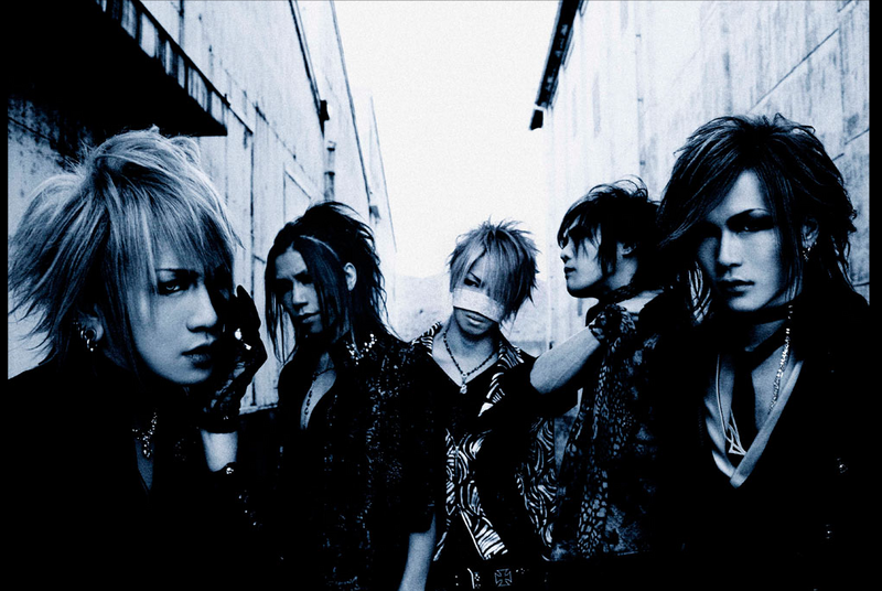 the GazettE (band) -  8 Distressohpuj0