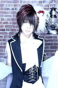 ayame Pictures, Images and Photos