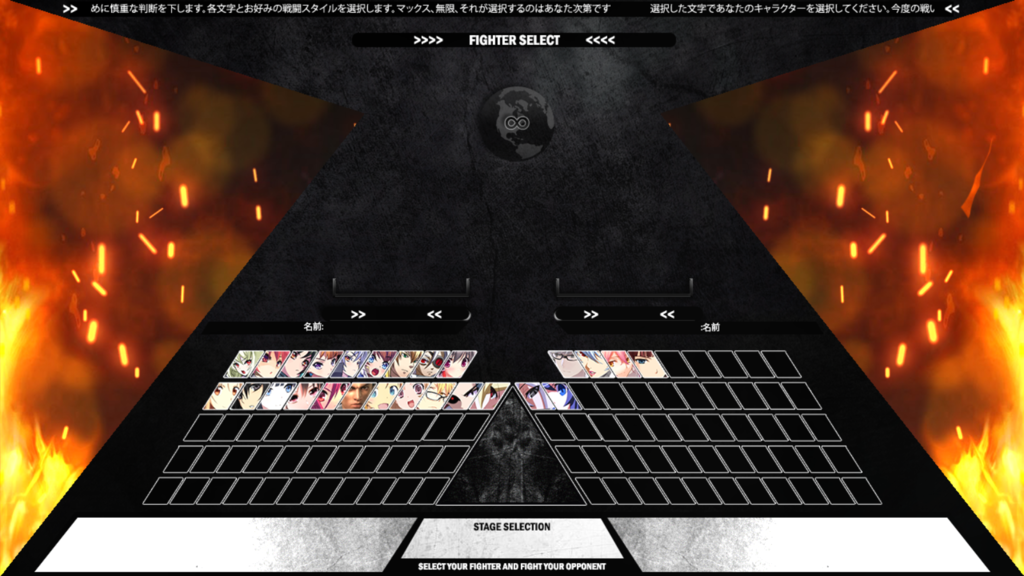 The Mugen Fighters Guild 1st Strike CVS Mugen Screenpack 1.1 1280x720