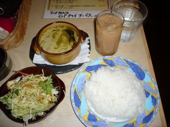 M'sテーブルグリーンカレー800円