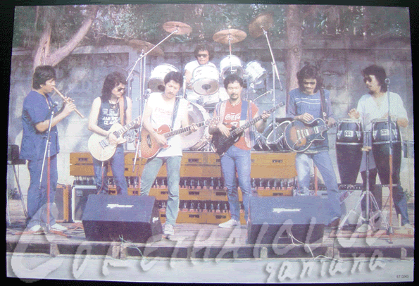 รูปภาพ