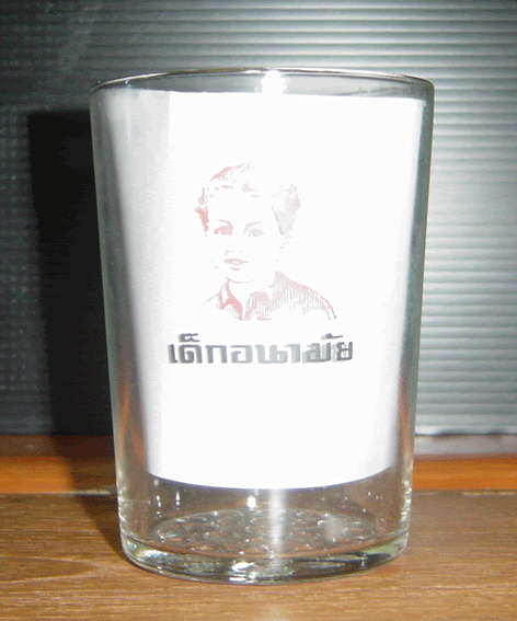 รูปภาพ
