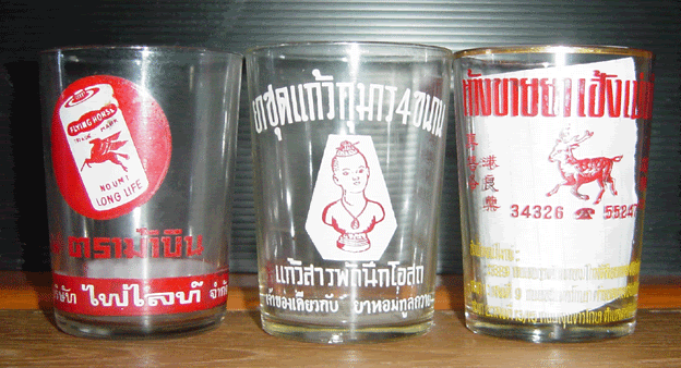 รูปภาพ