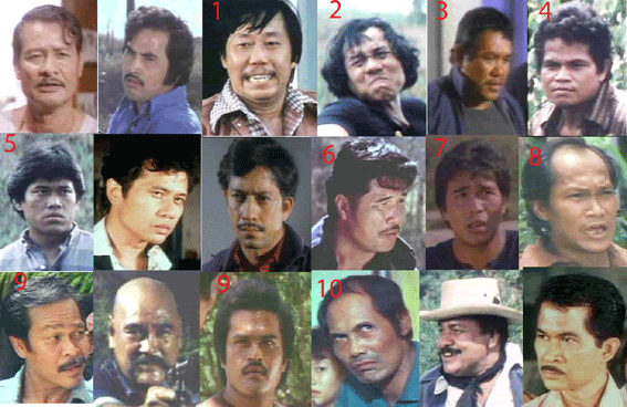 รูปภาพ