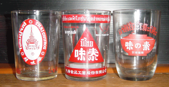 รูปภาพ