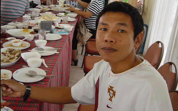 รูปภาพ
