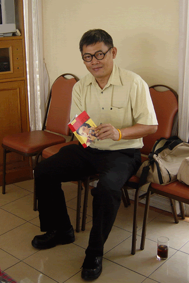 รูปภาพ