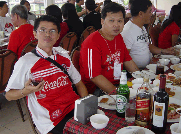 รูปภาพ