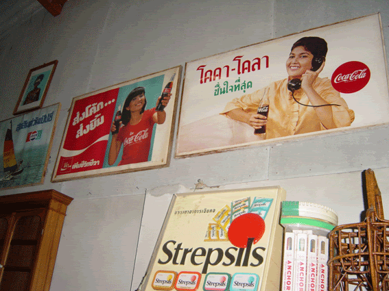 รูปภาพ