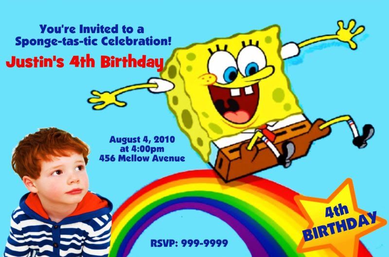 sample birthday invitation