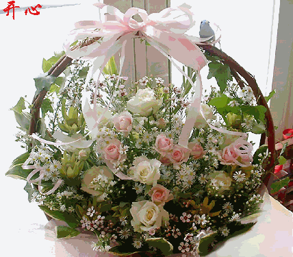 ANIM.gif picture by zulimar_205