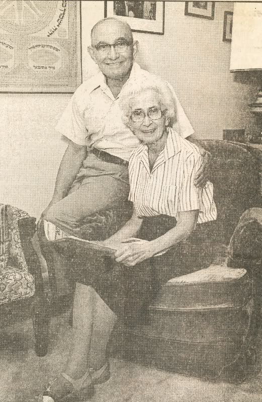 photo of Charles and Esther Kuperstock
