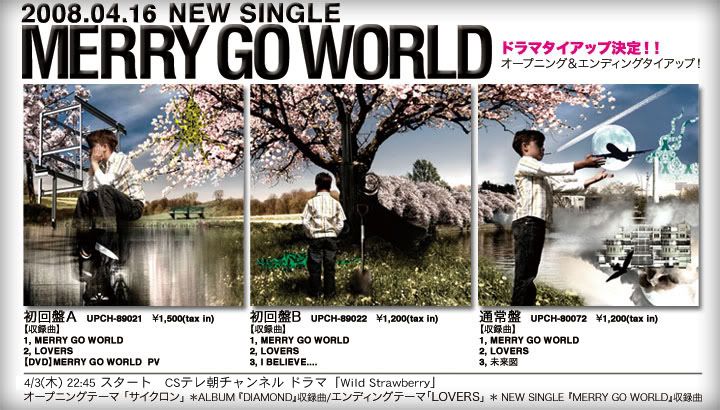 12012 new single MERRY GO WORLD Pictures, Images and Photos