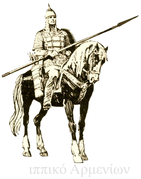 Armenian_cavalry1-1.png