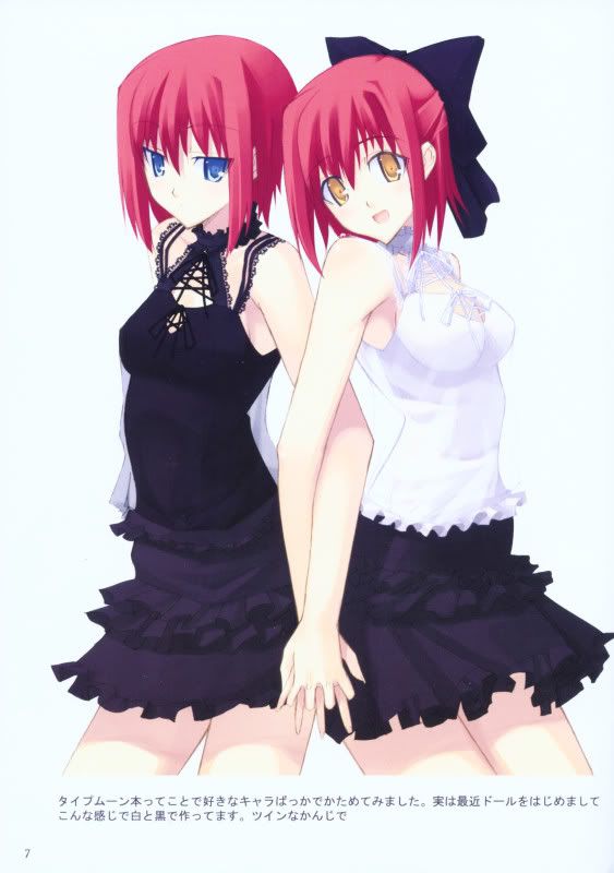 Forum Image: http://i112.photobucket.com/albums/n194/yeah321/Tsukihime/342163hisui20n20kohaku20se.jpg