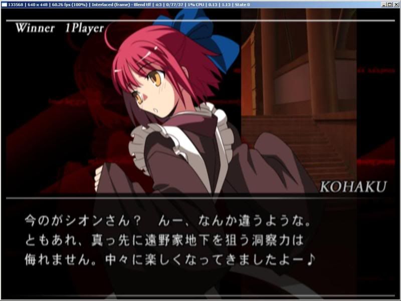 Forum Image: http://i112.photobucket.com/albums/n194/yeah321/Tsukihime/gottacatchdemall1.jpg