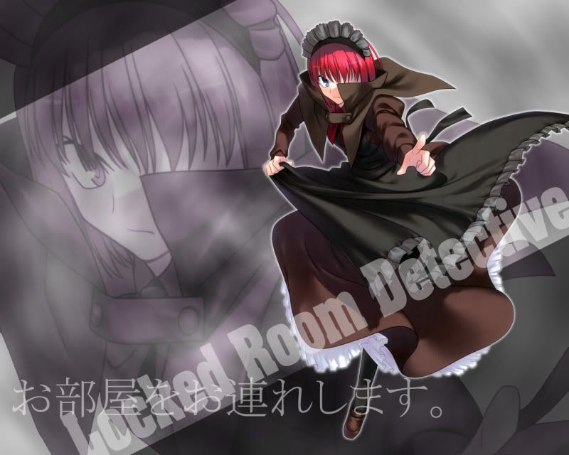 Forum Image: http://i112.photobucket.com/albums/n194/yeah321/Tsukihime/hisuidetective.jpg