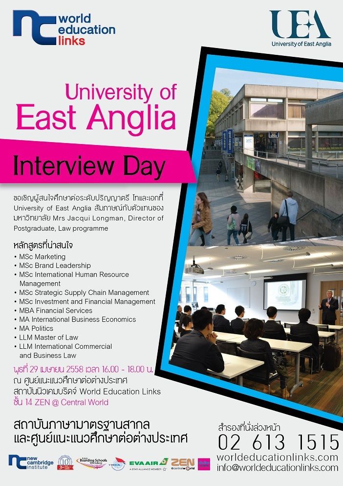  photo University of East Anglia-resize_zpsxovfws1k.jpg