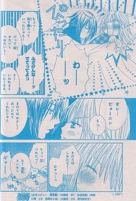 036_resize.jpg picture by mag95513